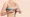 Breast Reduction Surgery